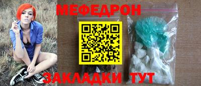 дистиллят марихуана Рыбинск