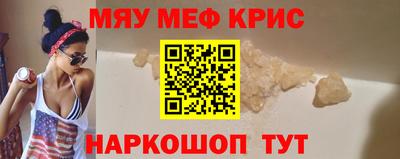 дистиллят марихуана Рыбинск