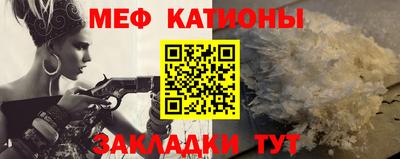 дистиллят марихуана Рыбинск