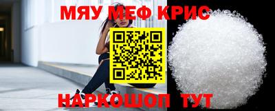 героин Рязань