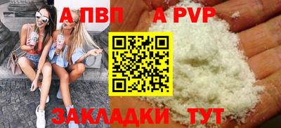 героин Рязань