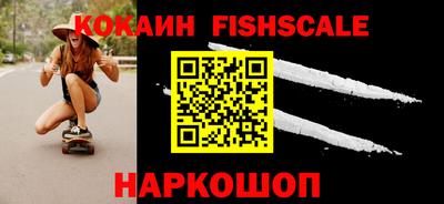 героин Рязань