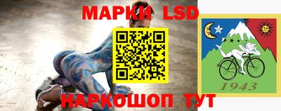 дистиллят марихуана Рыбинск
