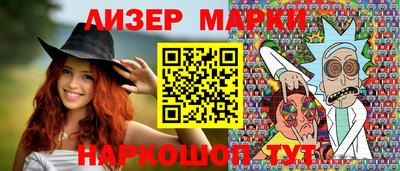 дистиллят марихуана Рыбинск