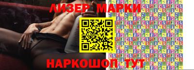героин Рязань