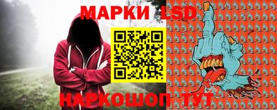 дистиллят марихуана Рыбинск