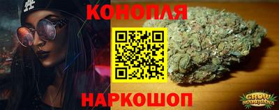 кокаин перу Рузаевка