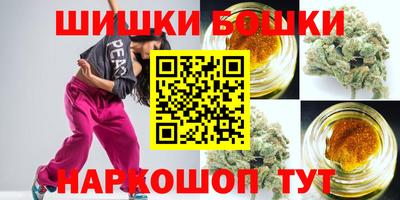 героин Рязань