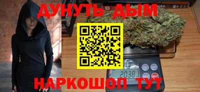 кокаин перу Рузаевка