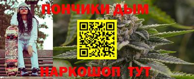 героин Рязань