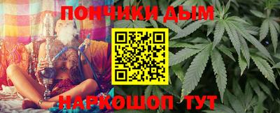 героин Рязань
