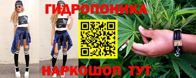 дистиллят марихуана Рыбинск