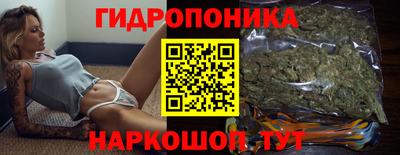 кокаин перу Рузаевка