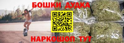 героин Рязань
