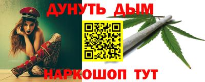 кокаин перу Рузаевка