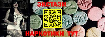 дистиллят марихуана Рыбинск