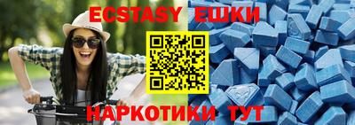 героин Рязань