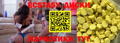героин Рязань