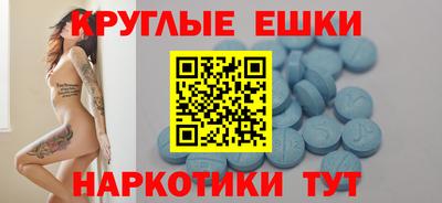 кокаин перу Рузаевка