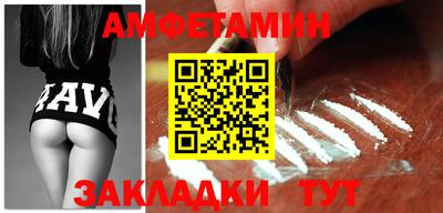 дистиллят марихуана Рыбинск