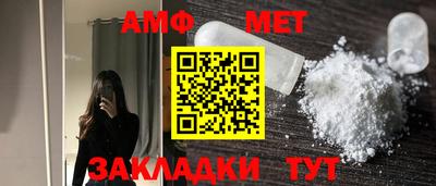 кокаин перу Рузаевка