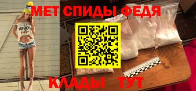 героин Рязань