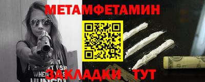 героин Рязань