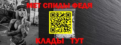 кокаин перу Рузаевка