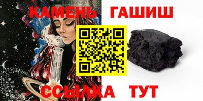 дистиллят марихуана Рыбинск