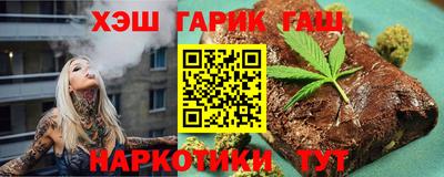 кокаин перу Рузаевка