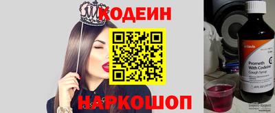 героин Рязань