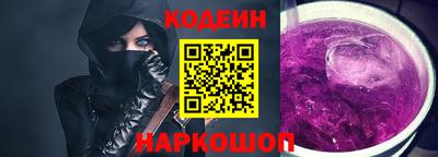 героин Рязань